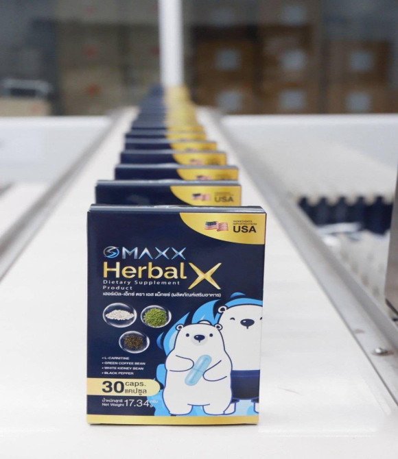 Maxx Herbal Dietary Supplement