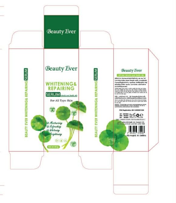 Beauty Ever Whitening & Repairing Serum