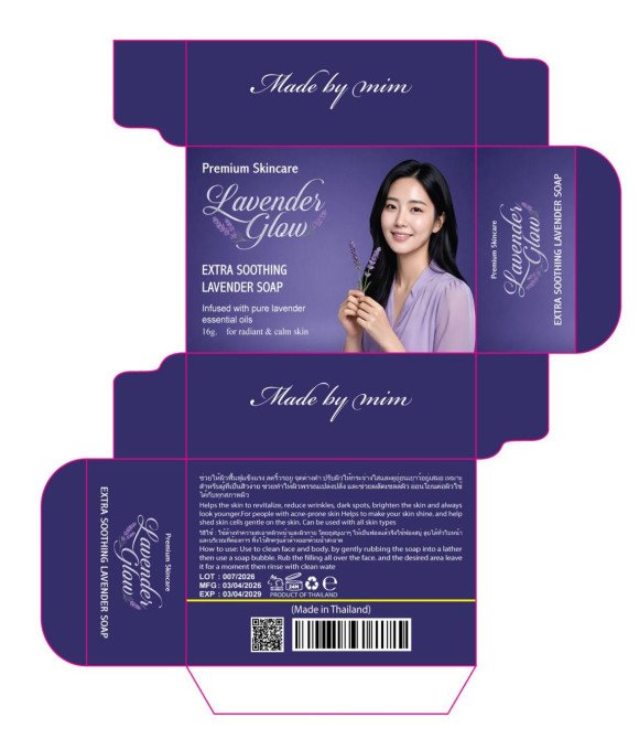 Extra Soothing Lavender Soap